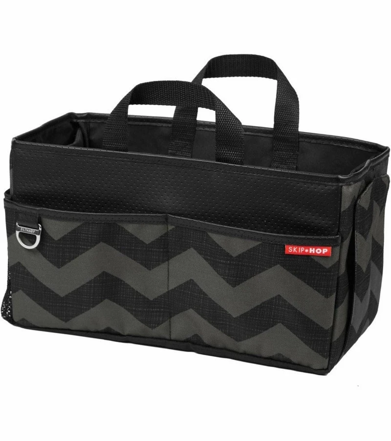 Skip Hop On The Go Style Driven Car Storage Box - Tonal Chevron 3 Skip Hop On The Go Style Driven Car Storage Box - Tonal Chevron